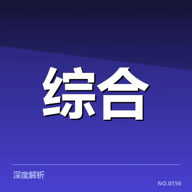 CBA新赛季数据应用：教练组如何利用体育数据提升战绩