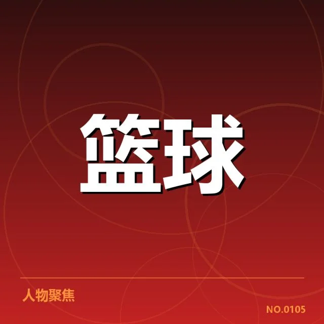 CBA季后赛G5比分:广东队与辽宁队比赛走势何去何从